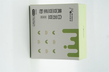 化妝品紙盒印刷